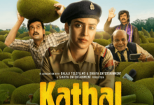 Kathal 2023 Hindi Full Movie